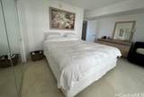 320 Ainakea Way - Photo 11