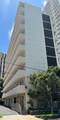 320 Ainakea Way - Photo 2