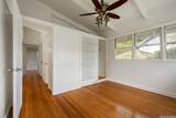 2400 Parker Place - Photo 13