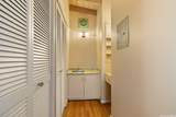 2400 Parker Place - Photo 18