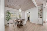 1608 Piikea Street - Photo 6