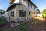 91-1077 Pakaweli Street - Photo 22