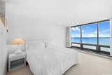 1330 Ala Moana Boulevard - Photo 10