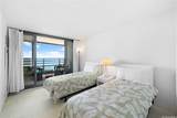 1330 Ala Moana Boulevard - Photo 12