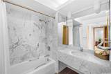 1330 Ala Moana Boulevard - Photo 13