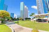 1330 Ala Moana Boulevard - Photo 22