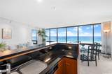 1330 Ala Moana Boulevard - Photo 5