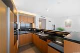 1330 Ala Moana Boulevard - Photo 6