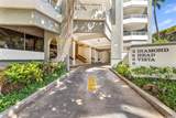 2600 Pualani Way - Photo 23