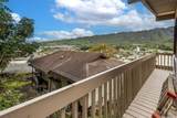381 Puiwa Road - Photo 16