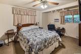 381 Puiwa Road - Photo 8