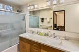 381 Puiwa Road - Photo 9