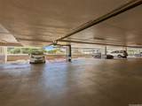 1750 Kalakaua Avenue - Photo 14