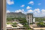 229 Paoakalani Avenue - Photo 14