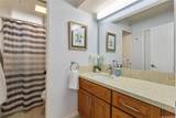 201 Ohua Avenue - Photo 14