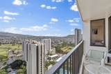 201 Ohua Avenue - Photo 2