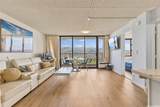 201 Ohua Avenue - Photo 4