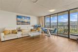 201 Ohua Avenue - Photo 5