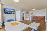 201 Ohua Avenue - Photo 7