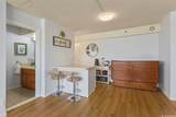 201 Ohua Avenue - Photo 8