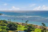 1100 Ala Moana Boulevard - Photo 25