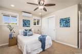 66-912 Kamakahala Street - Photo 15