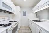 91-1212 Kaneana Street - Photo 9