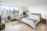 2888 Ala Ilima Street - Photo 1