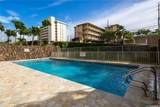 2888 Ala Ilima Street - Photo 14