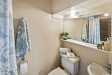 2110 Kakela Place - Photo 12