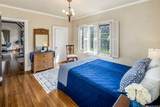 2110 Kakela Place - Photo 9