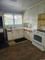 84-960 Lahaina Street - Photo 9