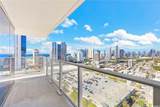 1500 Rycroft Street - Photo 11