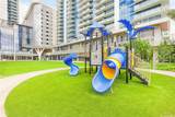 1500 Rycroft Street - Photo 21
