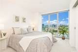 1500 Rycroft Street - Photo 7