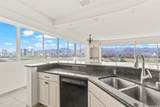 2547 Ala Wai Boulevard - Photo 1