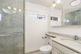2547 Ala Wai Boulevard - Photo 16