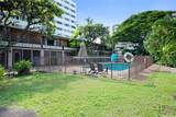 1700 Makiki Street - Photo 13