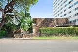 1700 Makiki Street - Photo 17