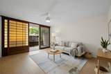 1700 Makiki Street - Photo 5