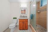1700 Makiki Street - Photo 8