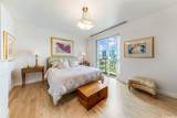 1740 Beretania Street - Photo 11