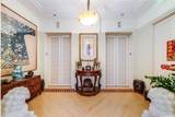 1740 Beretania Street - Photo 2