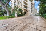 1740 Beretania Street - Photo 24