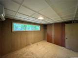777 Elepaio Street - Photo 22
