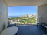 2139 Kuhio Avenue - Photo 6