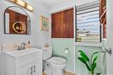 592 Kaimalino Street - Photo 14