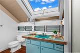 592 Kaimalino Street - Photo 16