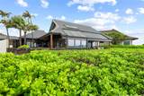 592 Kaimalino Street - Photo 3