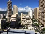 1765 Ala Moana Boulevard - Photo 12